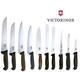 Victorinox poeliersmes met zwart Fibrox heft 10 cm