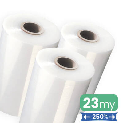 Machinefolie 23my 50cm x 1.500m Transparant rek <250% Normal cling
